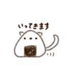 ねこくるーおにぎりバージョンー（個別スタンプ：1）