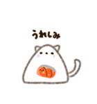 ねこくるーおにぎりバージョンー（個別スタンプ：5）