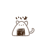 ねこくるーおにぎりバージョンー（個別スタンプ：7）