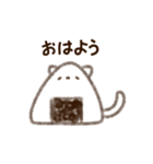ねこくるーおにぎりバージョンー（個別スタンプ：8）