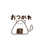 ねこくるーおにぎりバージョンー（個別スタンプ：12）