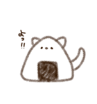 ねこくるーおにぎりバージョンー（個別スタンプ：18）