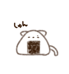 ねこくるーおにぎりバージョンー（個別スタンプ：23）