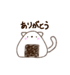 ねこくるーおにぎりバージョンー（個別スタンプ：25）