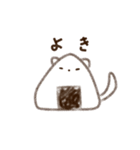 ねこくるーおにぎりバージョンー（個別スタンプ：28）