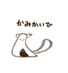 ねこくるーおにぎりバージョンー（個別スタンプ：30）