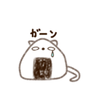 ねこくるーおにぎりバージョンー（個別スタンプ：31）