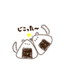 ねこくるーおにぎりバージョンー（個別スタンプ：35）