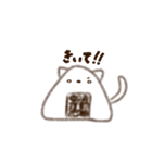 ねこくるーおにぎりバージョンー（個別スタンプ：37）