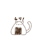 ねこくるーおにぎりバージョンー（個別スタンプ：39）