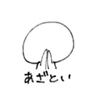 尊さを抑えきれなくなったオタクの末路（個別スタンプ：3）