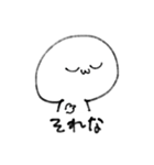 尊さを抑えきれなくなったオタクの末路（個別スタンプ：4）