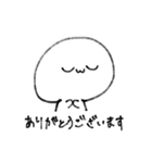 尊さを抑えきれなくなったオタクの末路（個別スタンプ：5）