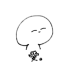 尊さを抑えきれなくなったオタクの末路（個別スタンプ：10）
