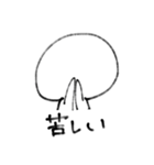 尊さを抑えきれなくなったオタクの末路（個別スタンプ：14）