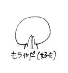 尊さを抑えきれなくなったオタクの末路（個別スタンプ：15）