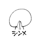 尊さを抑えきれなくなったオタクの末路（個別スタンプ：16）