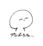 尊さを抑えきれなくなったオタクの末路（個別スタンプ：17）