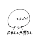 尊さを抑えきれなくなったオタクの末路（個別スタンプ：18）