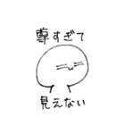 尊さを抑えきれなくなったオタクの末路（個別スタンプ：21）