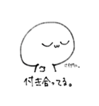 尊さを抑えきれなくなったオタクの末路（個別スタンプ：25）