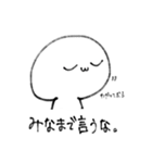 尊さを抑えきれなくなったオタクの末路（個別スタンプ：31）