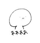 尊さを抑えきれなくなったオタクの末路（個別スタンプ：33）