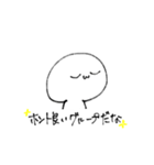 尊さを抑えきれなくなったオタクの末路（個別スタンプ：34）