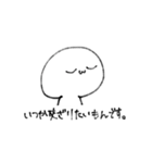 尊さを抑えきれなくなったオタクの末路（個別スタンプ：39）