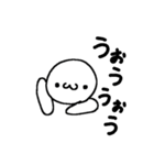 まーるい おかお （ローア1）（個別スタンプ：5）