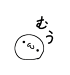まーるい おかお （ローア1）（個別スタンプ：7）