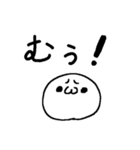 まーるい おかお （ローア1）（個別スタンプ：8）