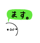 まーるい おかお （ローア1）（個別スタンプ：13）
