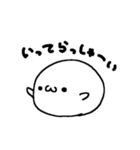 まーるい おかお （ローア1）（個別スタンプ：16）