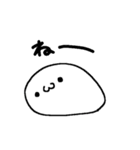 まーるい おかお （ローア1）（個別スタンプ：19）