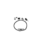 まーるい おかお （ローア1）（個別スタンプ：22）