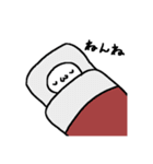 まーるい おかお （ローア1）（個別スタンプ：33）