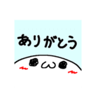 まーるい おかお （ローア1）（個別スタンプ：35）