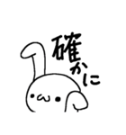 まーるい おかお （ローア1）（個別スタンプ：37）