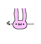 まーるい おかお （ローア1）（個別スタンプ：40）