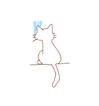 ねこねこちゃんちゃん（個別スタンプ：11）