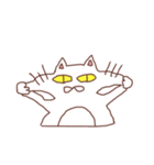 ねこねこちゃんちゃん（個別スタンプ：14）