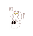 ねこねこちゃんちゃん（個別スタンプ：24）