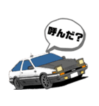 走り屋スタンプ(国産スポーツカー)第2弾（個別スタンプ：4）