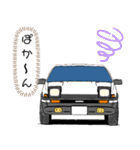 走り屋スタンプ(国産スポーツカー)第2弾（個別スタンプ：10）
