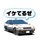 走り屋スタンプ(国産スポーツカー)第2弾（個別スタンプ：12）