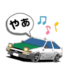 走り屋スタンプ(国産スポーツカー)第2弾（個別スタンプ：14）