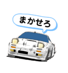 走り屋スタンプ(国産スポーツカー)第2弾（個別スタンプ：28）