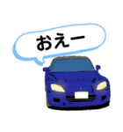 走り屋スタンプ(国産スポーツカー)第2弾（個別スタンプ：35）