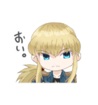クリスタル・サタナスタンプ（個別スタンプ：5）
